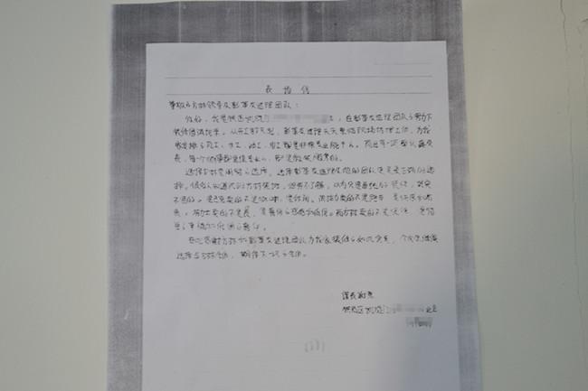 �F���P���T�I(y��)�����x���ֱO(ji��n)��F�