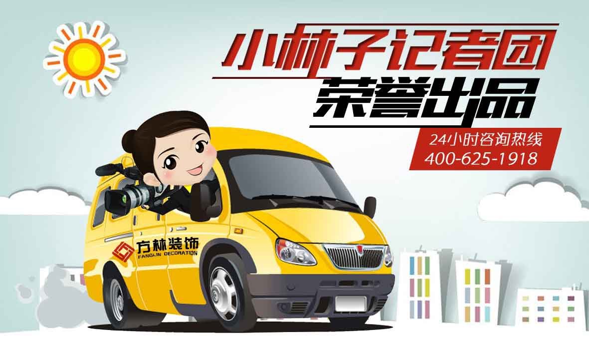 ��ʲô�͑�(h��)4�׷����b�޶��x�˷�����