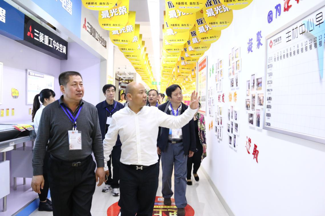 ���ּ��F(tu��n)�����L(zh��ng)��ˮ����ͬ�ʹÅ^(q��)�˴���텢�^���ּҾ��w�(y��n)�^