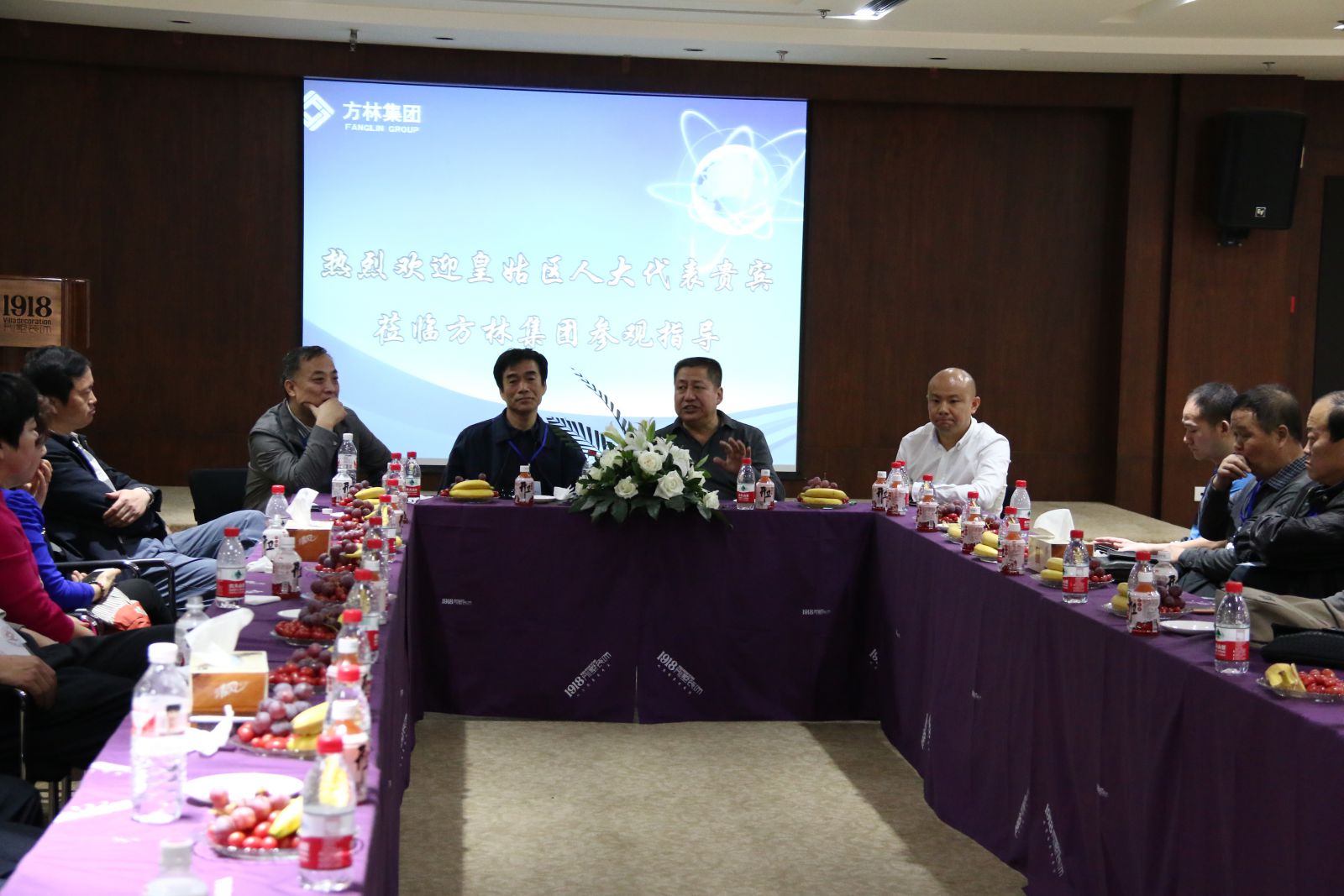 �ʹÅ^(q��)�^(q��)ί��ί����ϯ