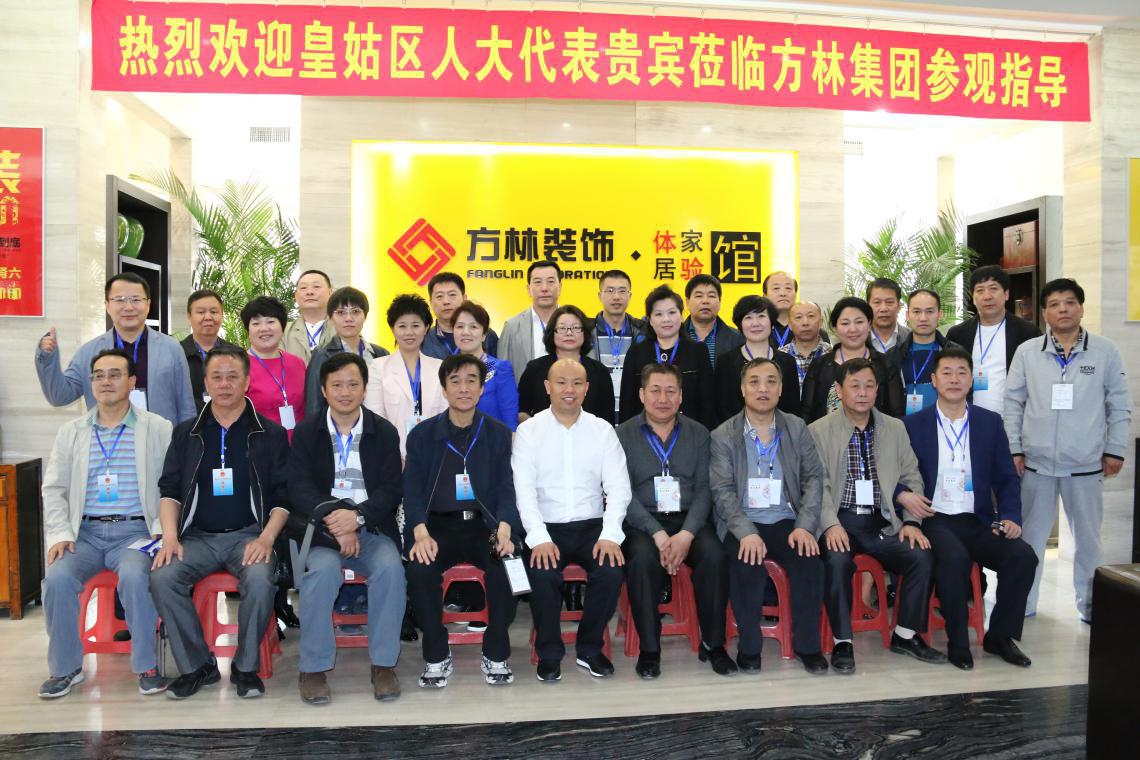 ���ּ��Fӭ���ʹÅ^(q��)�˴����һ�Ѕ��^ָ��(d��o)