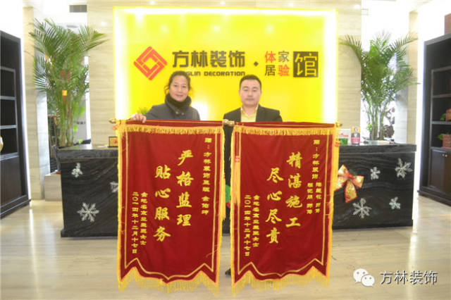 ���������Ůʿ�́�����\��