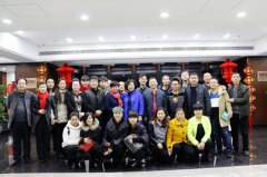 �P�\�ЊW�R��I(y��)���޹�˾�R�����ο�20���˿���F