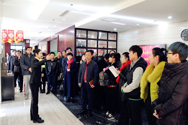 �P(p��n)�\�ЊW�R��I(y��)���޹�˾����F(tu��n)���^�����b�