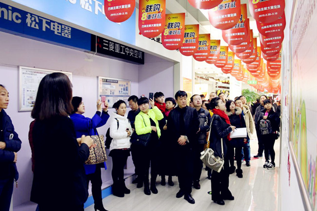 �P(p��n)�\�ЊW�R��I(y��)���޹�˾����F(tu��n)���^�����b�