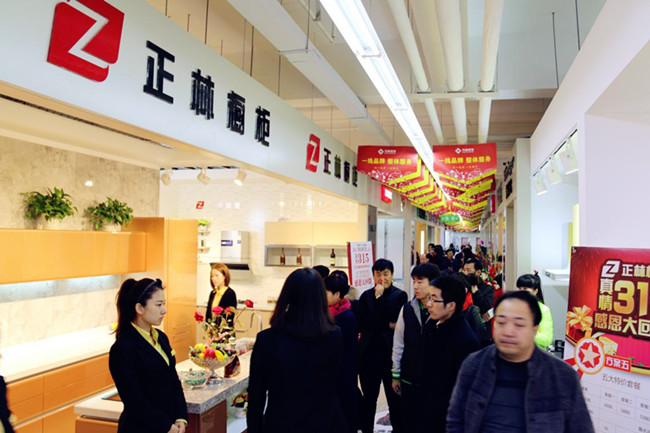 �P(p��n)�\�ЊW�R��I(y��)���޹�˾����F(tu��n)���^�����b�