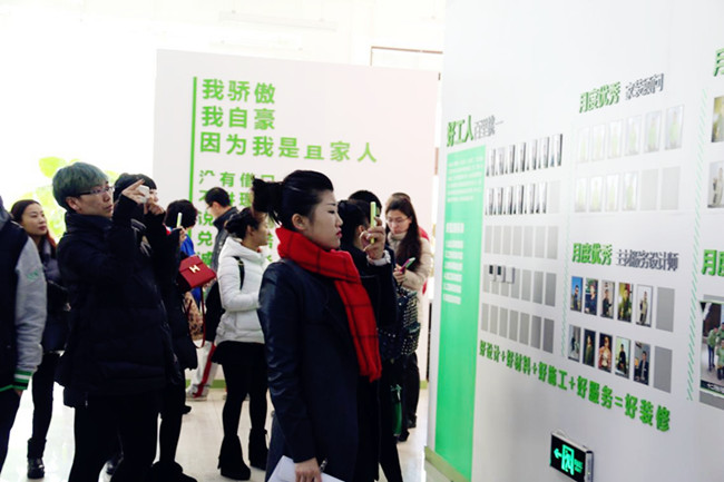 �P(p��n)�\�ЊW�R��I(y��)���޹�˾����F(tu��n)���^�����b�