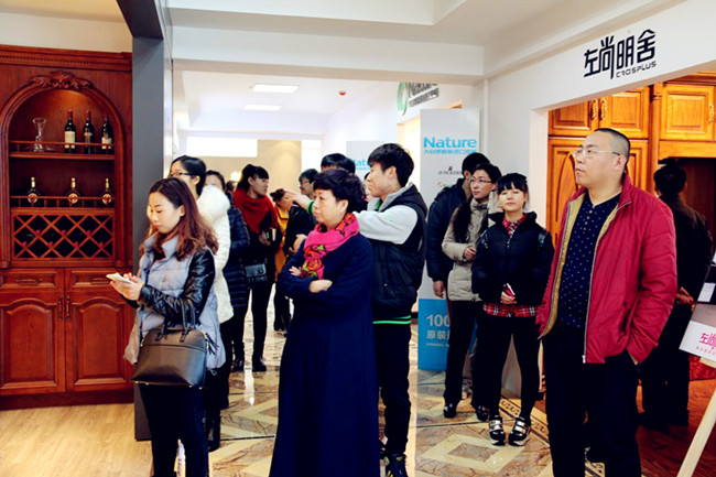 �P(p��n)�\�ЊW�R��I(y��)���޹�˾����F(tu��n)���^�����b�