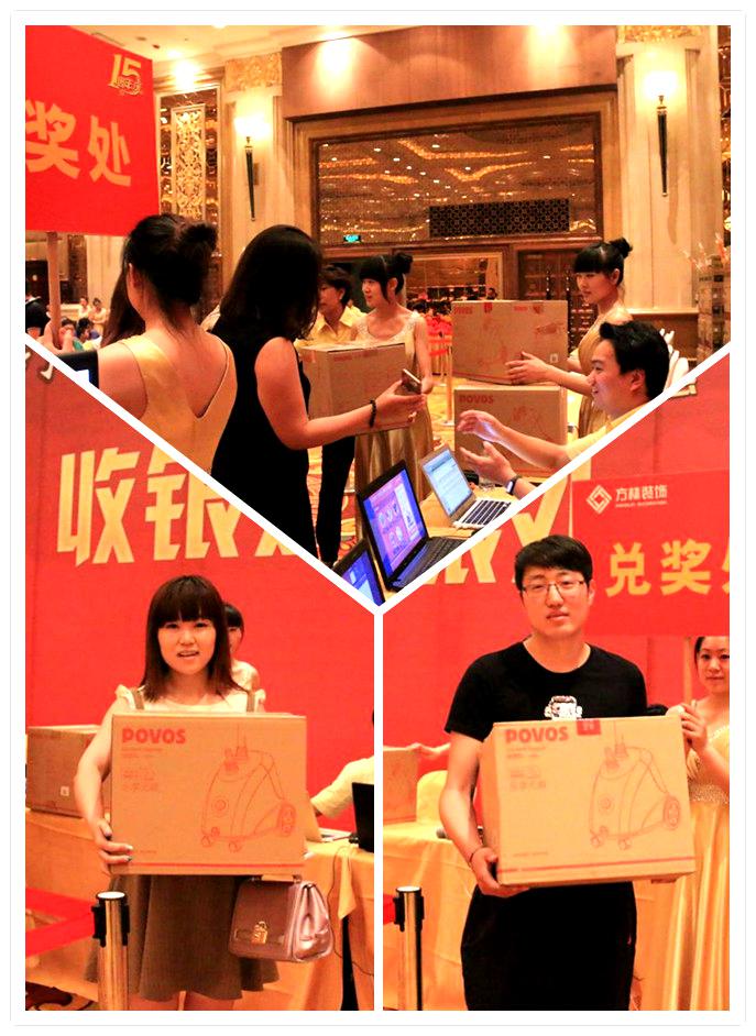 萬人簽定 王者天成|方林裝飾15周年大慶璀璨落幕!