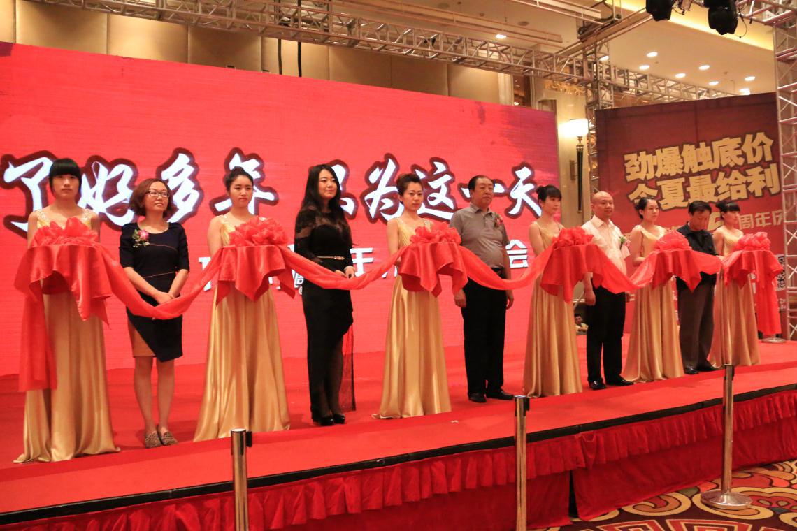 萬人簽定 王者天成|方林裝飾15周年大慶璀璨落幕!