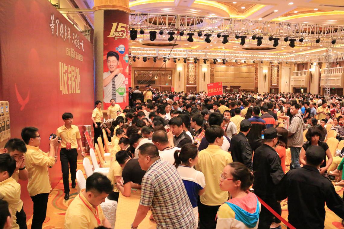 萬人簽定 王者天成|方林裝飾15周年大慶璀璨落幕!