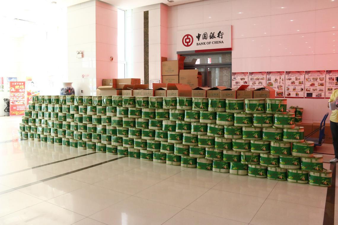 方林裝飾端午節(jié)員工福利發(fā)放