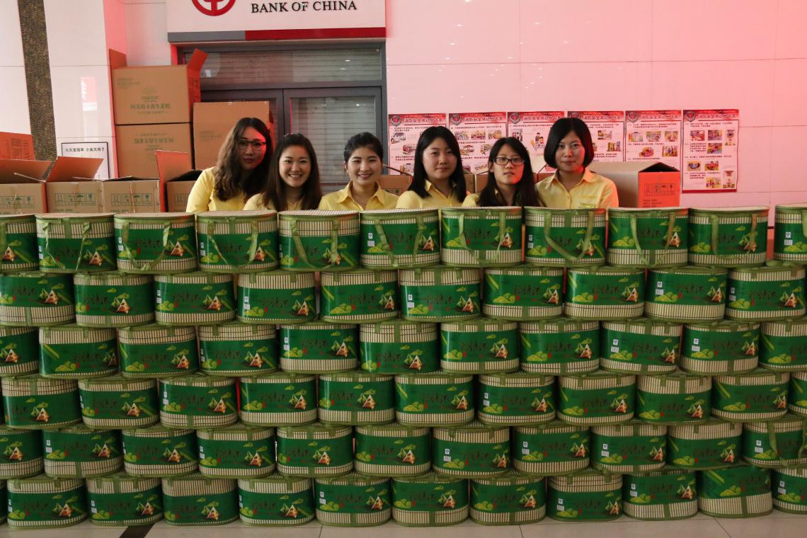 方林裝飾端午節(jié)員工福利發(fā)放