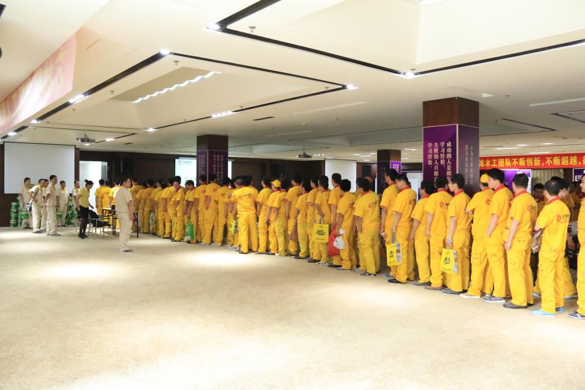 �����b������Ĺ�(ji��)�ո����l(f��)��