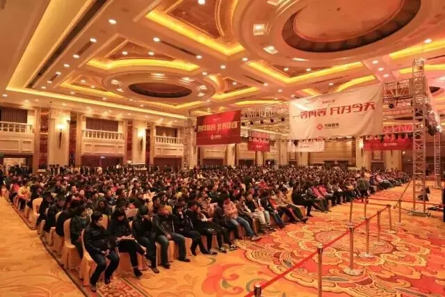 10.25�����b�����չ�ʢ��☞1076λ�I(y��)���Ĺ�ͬ�x��!