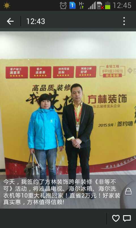 10.25�����b�����չ�ʢ��☞1076λ�I(y��)���Ĺ�ͬ�x��!