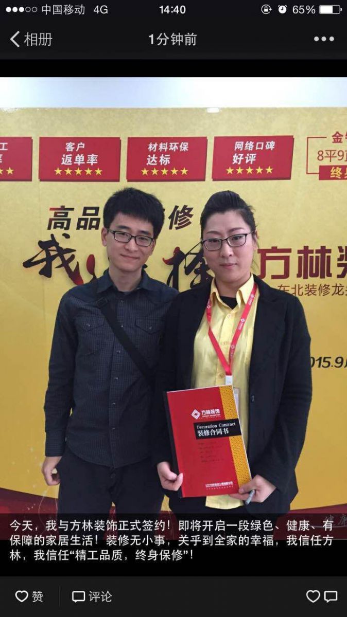 10.25�����b�����չ�ʢ��☞1076λ�I(y��)���Ĺ�ͬ�x��!