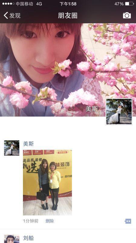 10.25�����b�����չ�ʢ��☞1076λ�I(y��)���Ĺ�ͬ�x��!