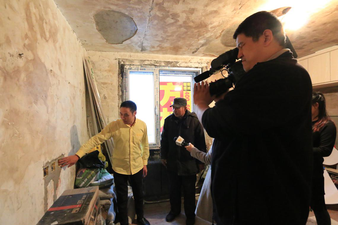 方林裝飾免費(fèi)為遭受火災(zāi)的袁大爺重筑新家