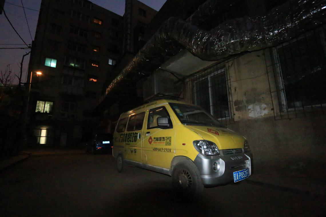 方林裝飾免費(fèi)為遭受火災(zāi)的袁大爺重筑新家