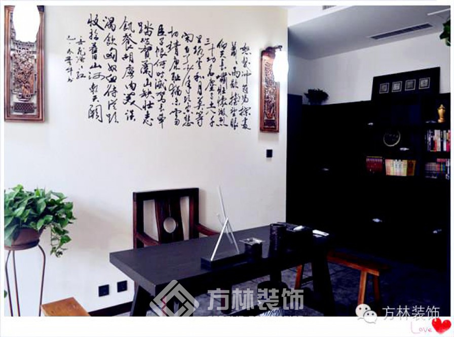 綠地劍橋裝修實(shí)景案例-方林裝飾