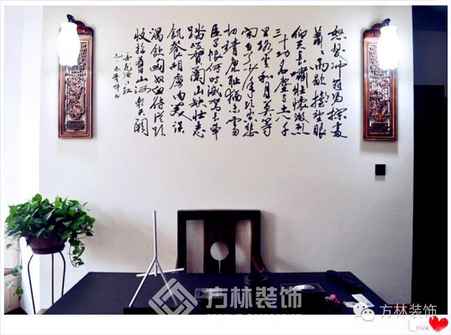 綠地劍橋裝修實(shí)景案例-方林裝飾