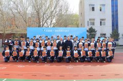 ��ꖷ����b���o�� ���Y���W(xu��)21�ЌW(xu��)�W(xu��)��