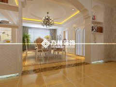 �W�@��(gu��)�H�ǚWʽ192ƽ�b��Ч���D