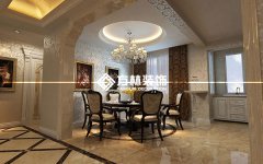 �h(yu��n)���ƽ��240ƽ�Wʽ�b�ް���