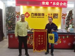 ���̴���I(y��)�����������\��