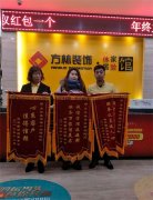 ����ܰ�۞��I(y��)�����\��