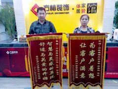 ���ƻ����I(y��)�����\��