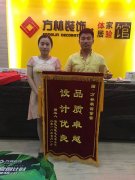 �ׄP�KԺ�b�޿͑����\��