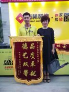 �G��ȫ�\�����@�b�ޘI(y��)�����\��