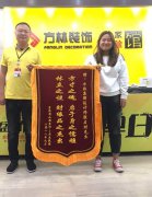 �̹��@���@��I(y��)�����\���ʾ���x