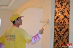 ���(y��ng)�b�޹�˾�ڱ��ý�B