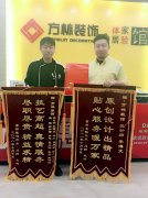 ���ź��R�R�����b�޸��x����