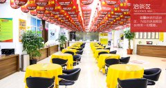 ���(y��ng)�����b��w�(y��n)�^�Ӱ��g��B