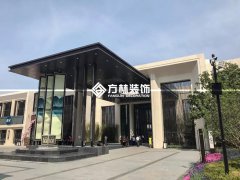 ����ʢ�Ƹߌ�120ƽ����L(f��ng)��Ӱ��g