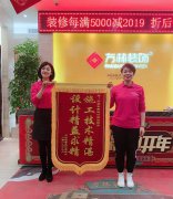 ��ʢ�U���{�����������\����_�x��