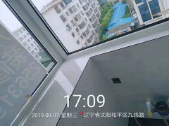 �����b����¶����Ϸ��Ӿֲ����¸��참��