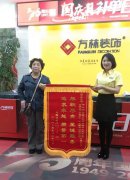 �̹��@���T�I(y��)�����\�����x