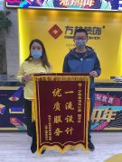 �ڄ�(chu��ng)����W(xu��)���I(y��)��ţ�������\��