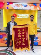 ����L(f��ng)�鞳�I(y��)�����\�����x