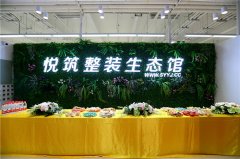 �����˼��b����ô�ӹ�˾��ַ����