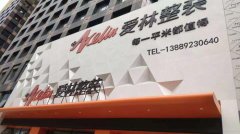 ��ꖐ������b��ʲô��ô����