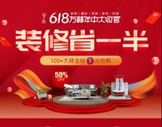 �����b�r(ji��)ُ(g��u)ɶ��˼���İ�����