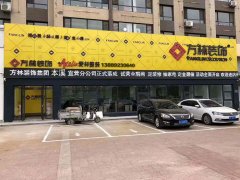 ��Ϫ��(��i)�����bʢ���_(k��i)�I(y��)��ַ�Ԓ��B