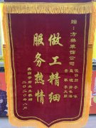 �W�@�W(xu��)���b���TŮʿ�\�����x