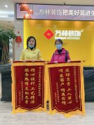 ���(y��ng)�f(w��n)���L(zh��ng)�����b�޺��s����